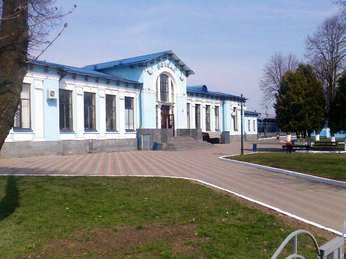 Залізничний вокзал